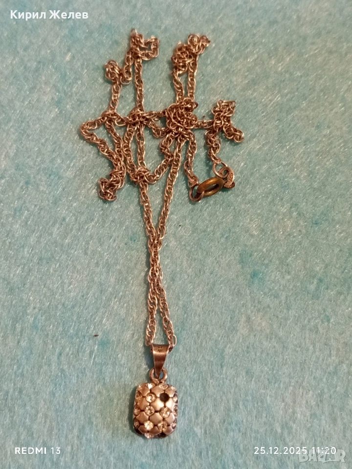 Сребърен нежен Арт кристален медальон с сребърна верижка 52474, снимка 1