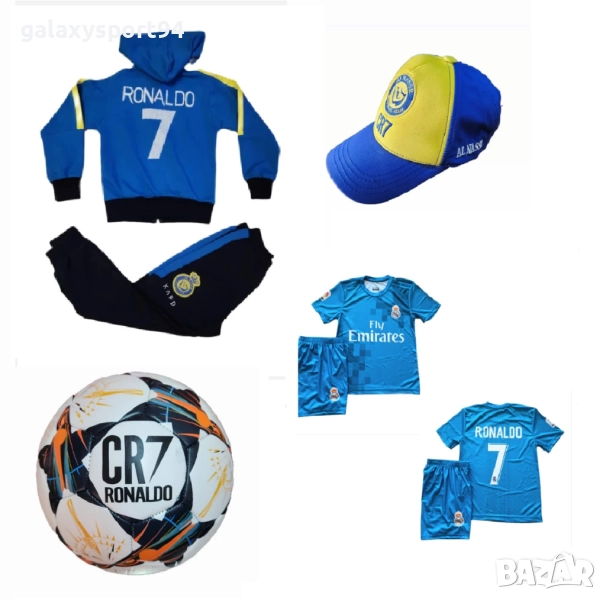 Детска Екипировка Cristaino Ronaldo 25/26 от 4 до 16г Реал Мадрид Син, снимка 1