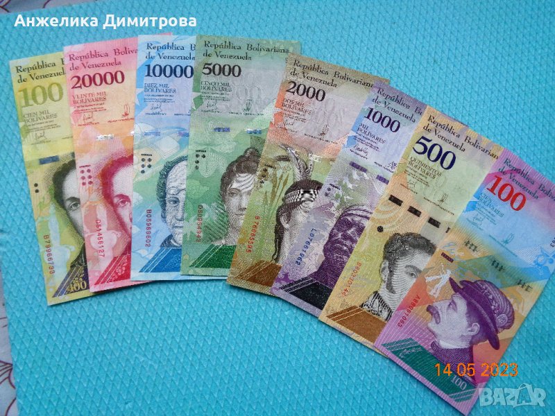 лот банкноти Венецуела  от 100 до 100 000 , снимка 1