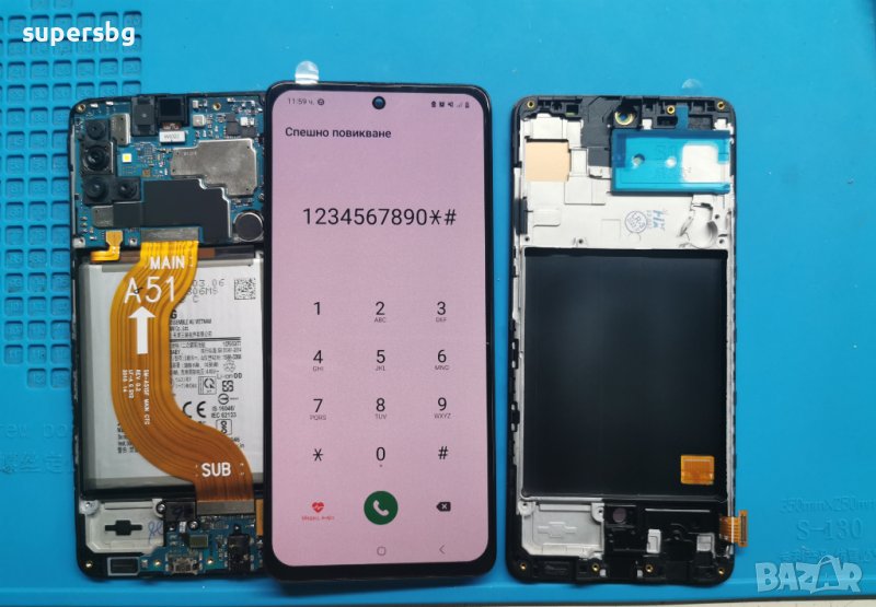 Samsung Galaxy A51 SM-A515F /OLED Orig Size /LCD Дисплей+ Рамка, снимка 1