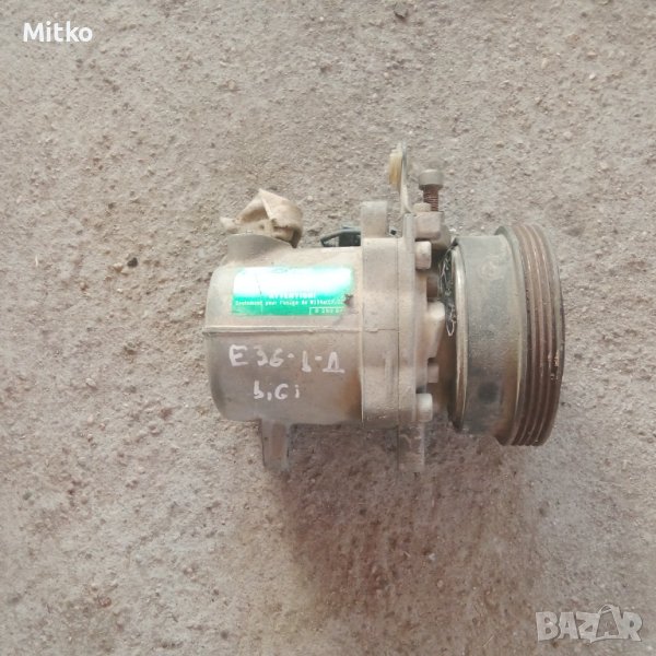 Компресор Климатик За БМВ Е36 1.6 102кс. / BMW E36 1.6 102hp, снимка 1