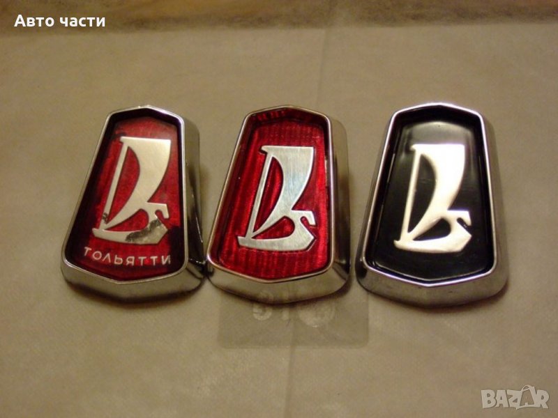 Авточасти ВАЗ-ЛАДА-НИВА-ЖИГУЛА-МОСКВИЧ, снимка 1