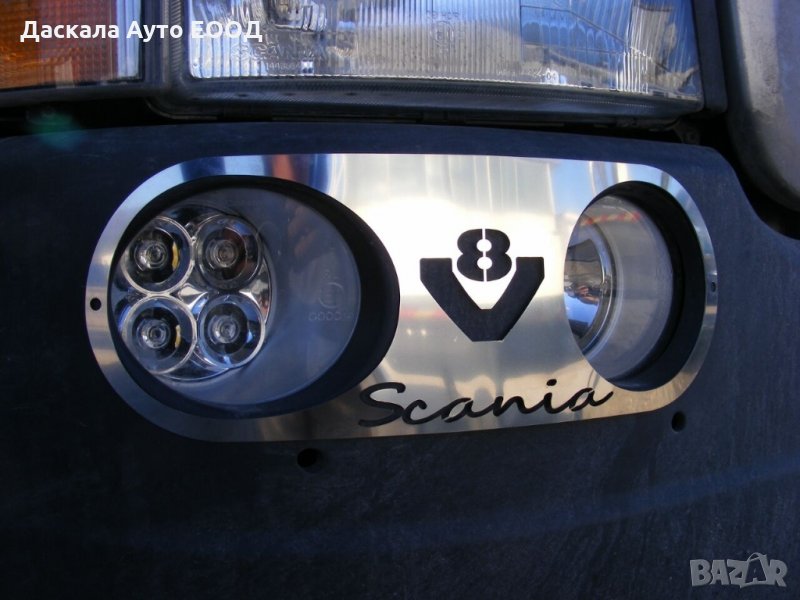 Комплект декорация за халогени на Скания Scania R V8 2004-2016г., снимка 1