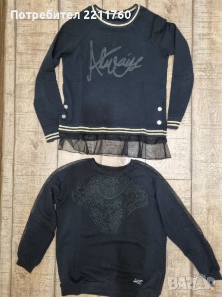 Ватирани блузи Liu jo , снимка 1