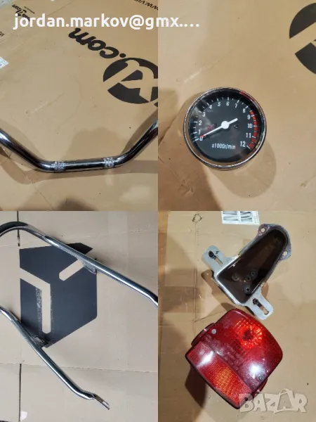 Кормило, оборотомер, багажник, стоп Сузуки Suzuki GN 250 / GN250, снимка 1