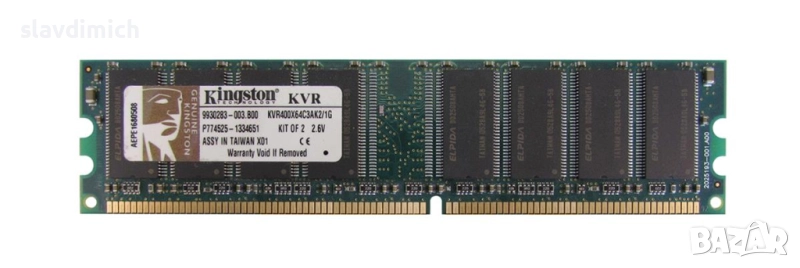 Рам памет RAM Kingston модел kvr400x64c3ak2/1g 1GB DDR1 400 Mhz, снимка 1