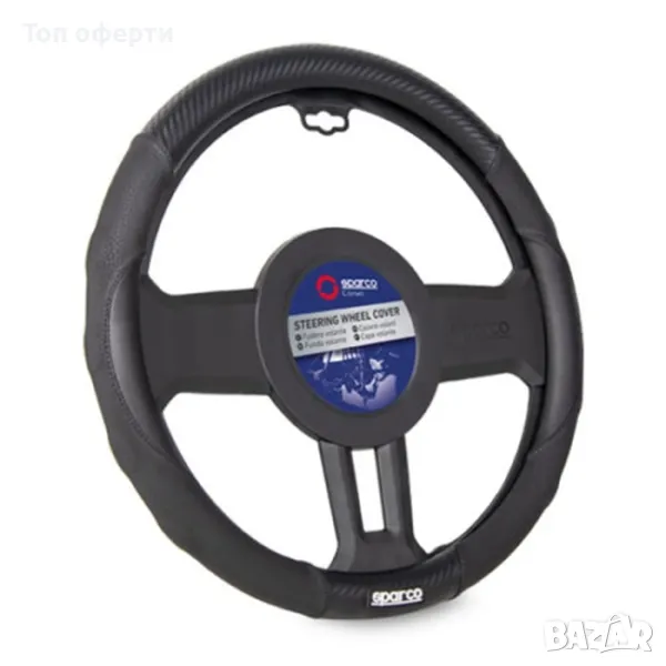 Калъф за волан SPARCO - SPS125BK, снимка 1