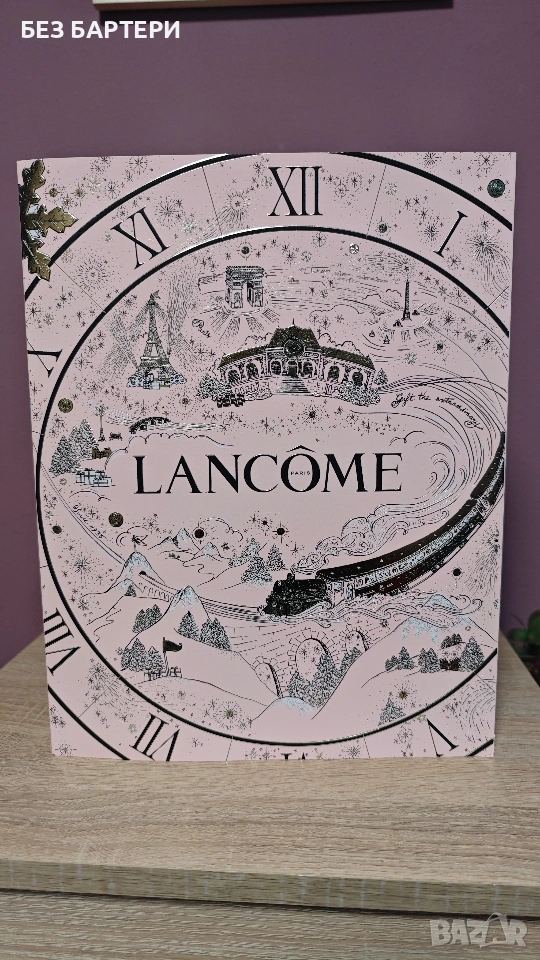 Lancome адвент календар (без продуктите, празен), снимка 1