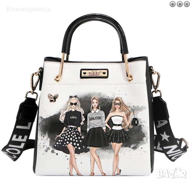 Чанта Nikky by Nicol Lee, колекция Trio, снимка 1