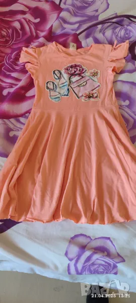 Детска токля, снимка 1