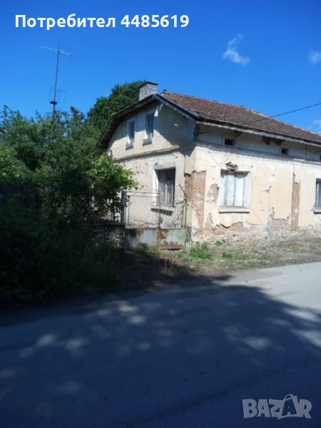 Продавам къща с двор в Хайредин, обл. Враца, снимка 1