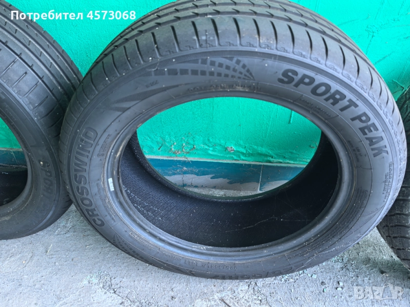 Гуми , снимка 1