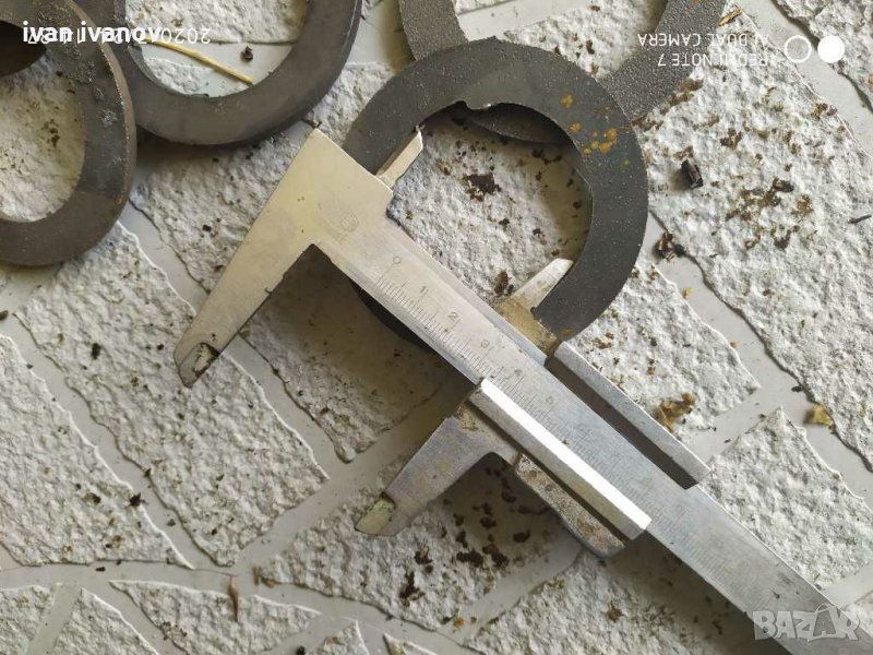 Шаиби, снимка 1