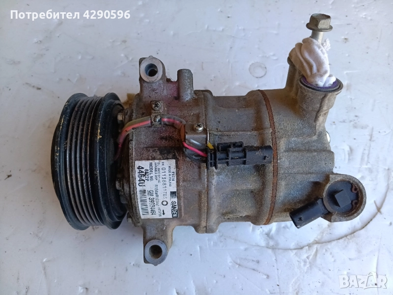 Компресор климатик за Opel - 39034464 / Опел , снимка 1