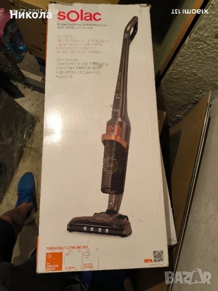 Прахосмукачка Solac turbobat за части , снимка 1