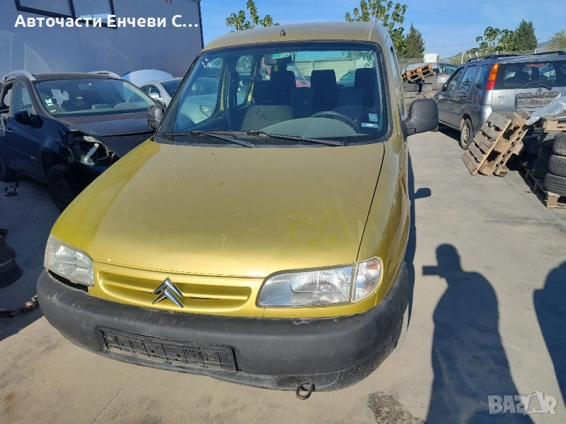 Citroen Berlingo 1.8 бензин, Ван, На части, снимка 1