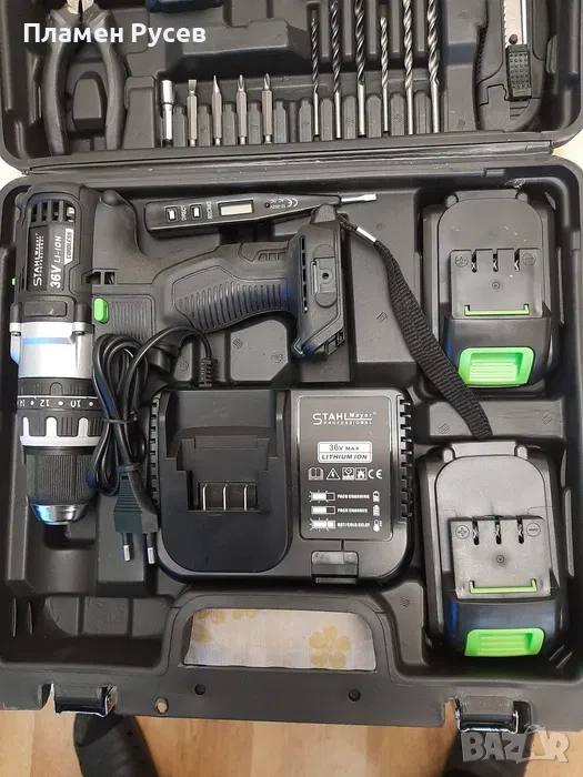 витоверт  Sthal Mayer , снимка 1