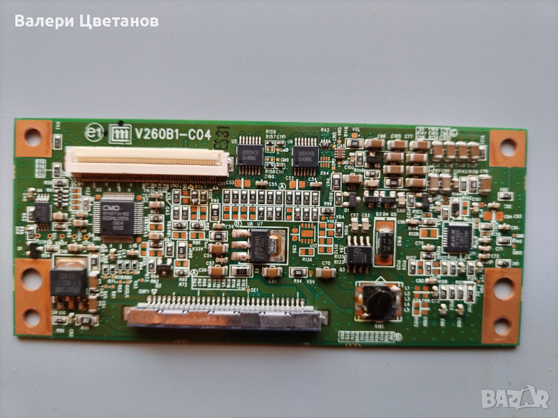 V260B1-C04, снимка 1