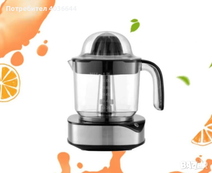 Цитрус преса, снимка 1