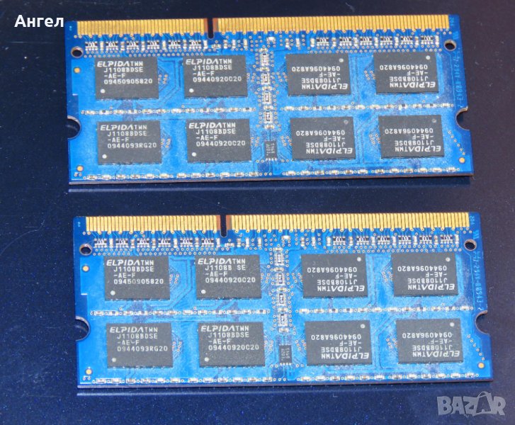 Лаптоп Aser Аspire 5738G на части, снимка 1