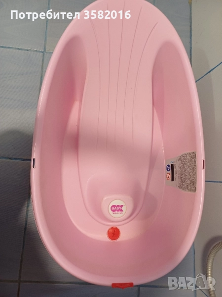 Продавам детско корито , снимка 1