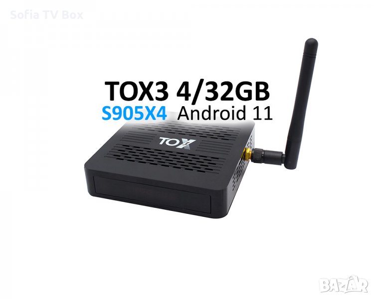 TOX3 TV Box - Новата ревизия! 4GB/32GB, Amlogic S905X4, 1Gbit - Ugoos TOX 3 ТВ Бокс, снимка 1