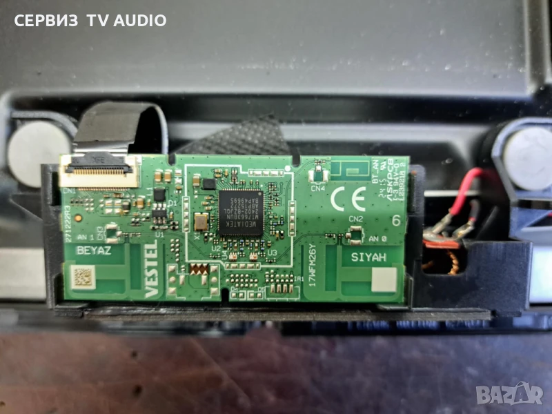 WI-FI модул 17WFM26Y,TV CROWN 32VF66VW, снимка 1