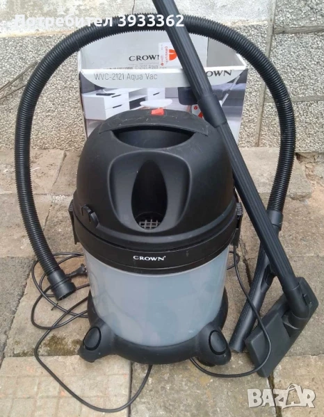 Прахосмукачка Crown wvc-2121 aqua vac, снимка 1