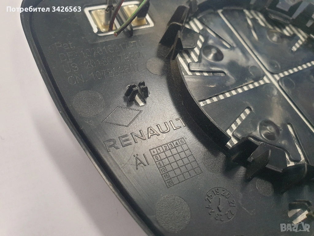 Стъкло на огледало Дачия логан, снимка 1