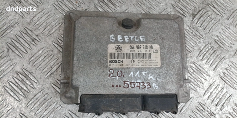 Компютър VW Beetle 2.0i 1999г. 06A906018AD 0261204936 , снимка 1