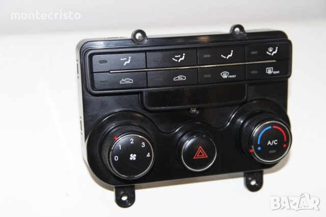 Панел климатик Hyundai i30 FD (2007-2012г.) 97250-2L170 / 972502L170 / 97250-2LXXX / 972502LXXX, снимка 2 - Части - 51873472