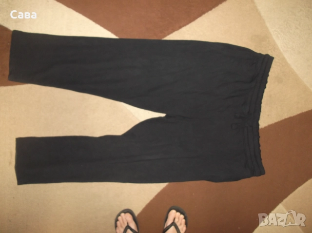 Ватирано долнище CANDA  мъжко,3-4ХЛ