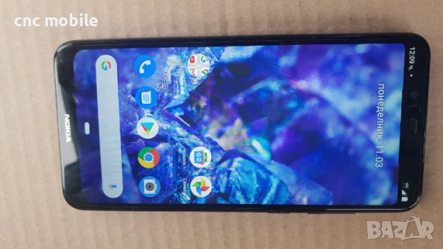 Nokia 5.1 Plus - Nokia TA-1105