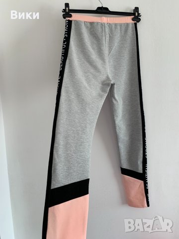 Клин долнище LC WAIKIKI, снимка 11 - Клинове - 31956857