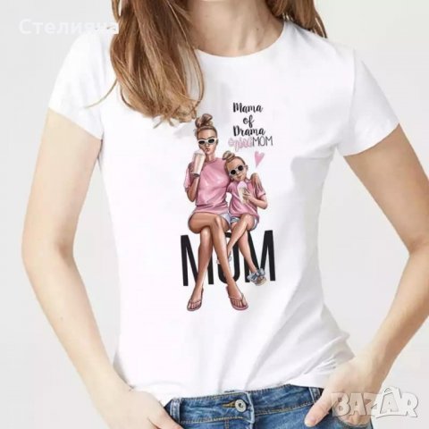 ПРОМОЦИЯ! Уникални бодита и тениски с щампа за мама и дете, снимка 3 - Тениски - 29839367