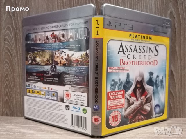 Assassin's Creed Brotherhood - Platinum (PS3) за Playstation 3 - пс3/Ps 3 Намаление!, снимка 3 - Игри за PlayStation - 29323293