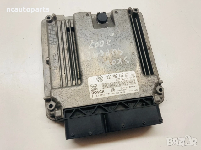 ECU Компютър за Шкода Суперб 1.9 дизел 0281014104 03G906016MC 2007
