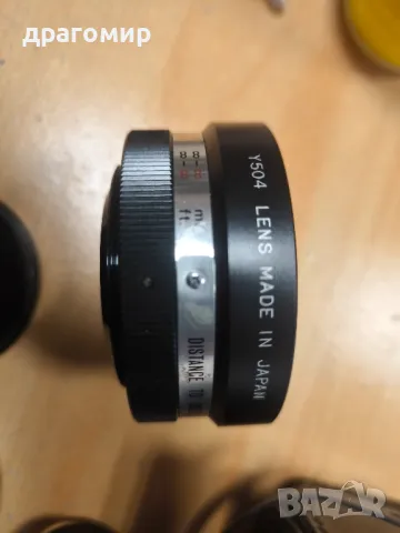 YASHIKOR AUX WIDE ANGLE 1:4 YASHIKOR AUX TELEPHOTO 1:4, снимка 2 - Обективи и филтри - 48111174