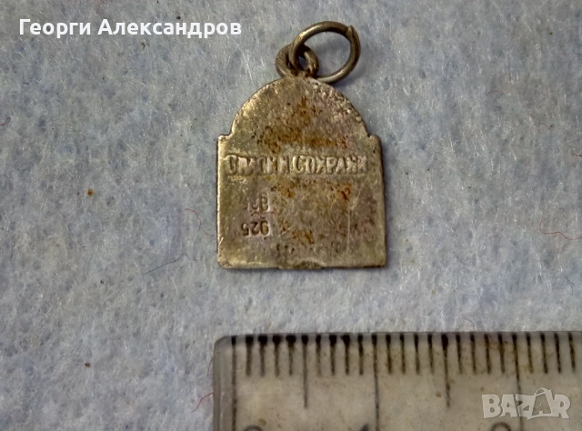 Лот СРЕБЪРНИ БИЖУТА По ДОГОВАРЯНЕ !!! СРЕБРО 925 / На бройка, снимка 3 - Колиета, медальони, синджири - 52870406