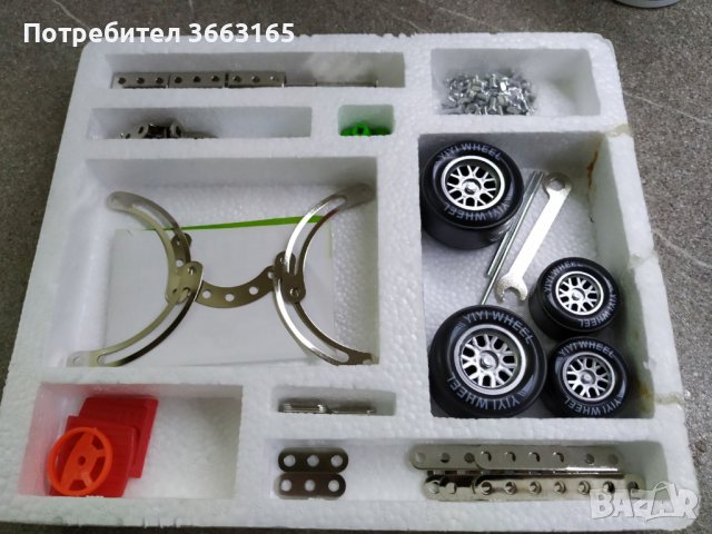 Метална лего количка, снимка 2 - Конструктори - 39910368