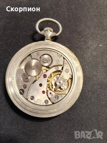 Джобен часовник - МОЛНИЯ - СССР - ЛОКОМОТИВ - ПРОМОЦИЯ, снимка 11 - Джобни - 49866321