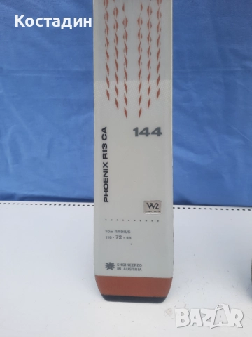 Карвинг ски Blizzard Phoenix R13 ca 144см  , снимка 9 - Зимни спортове - 52770419