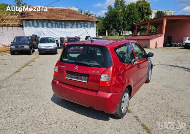 Citroen C2  1.4i klima, снимка 5 - Автомобили и джипове - 44480258