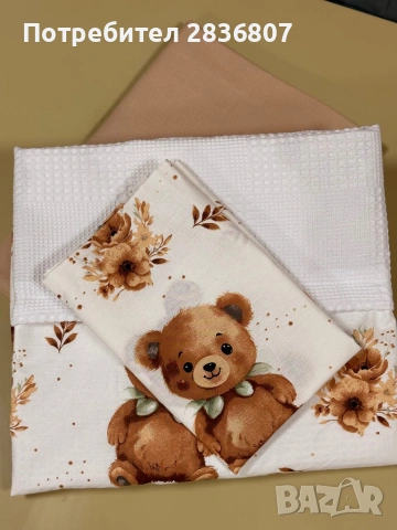 Одеяло, снимка 2 - Спално бельо и завивки - 54307062