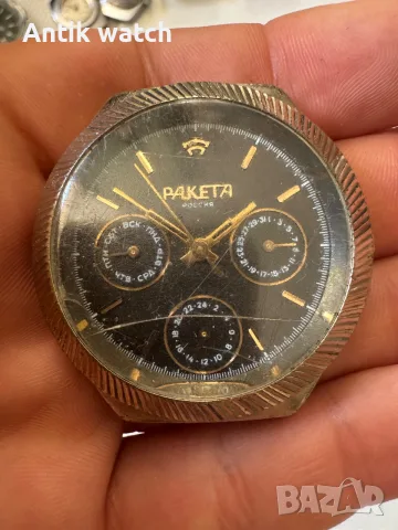 Часовник omega Longines iwc moser zenith minerva  , снимка 15 - Мъжки - 56107152