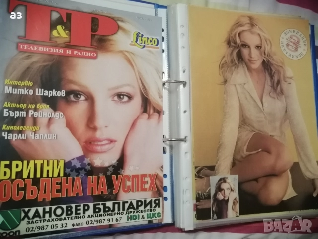 Бритни Спиърс/ Britney Spears 