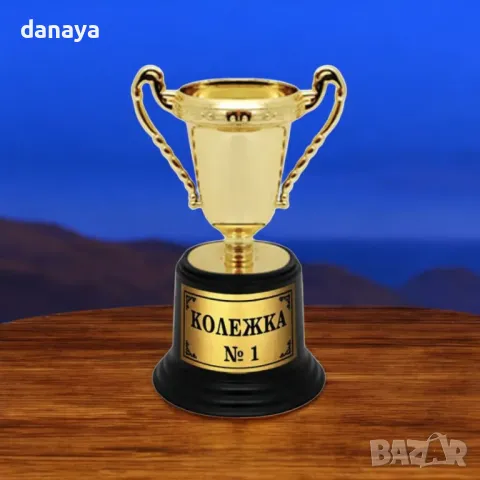 5583 Статуетка купа Колежка №1, снимка 3 - Декорация за дома - 48503518