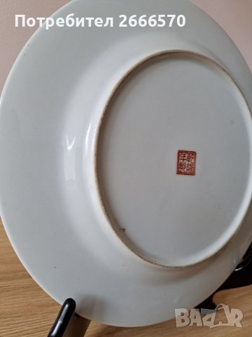 Стара китайска декоративна чиния китайски порцелан , снимка 6 - Антикварни и старинни предмети - 38784720