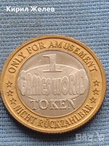 Монета 1 TOKEN GAMES WORLD рядка за КОЛЕКЦИЯ ДЕКОРАЦИЯ 32140, снимка 2 - Нумизматика и бонистика - 42726276