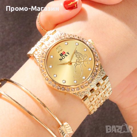 Дамски часовник с кристали - SOXY., снимка 2 - Дамски - 33001123